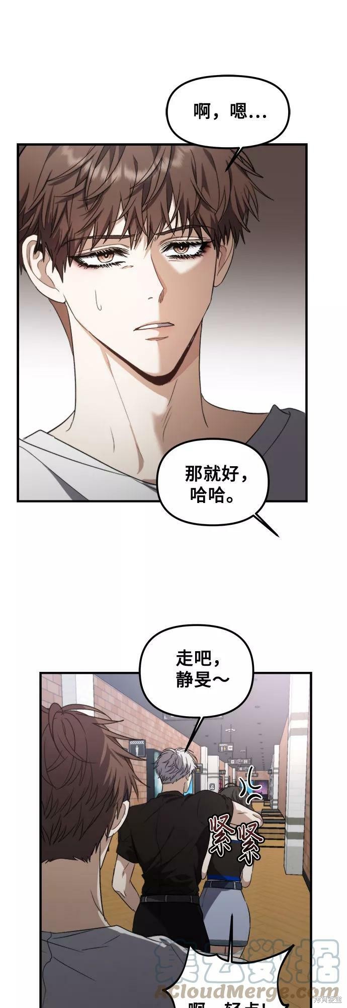 第 70 页