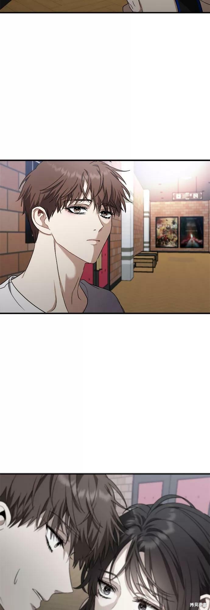 第 72 页