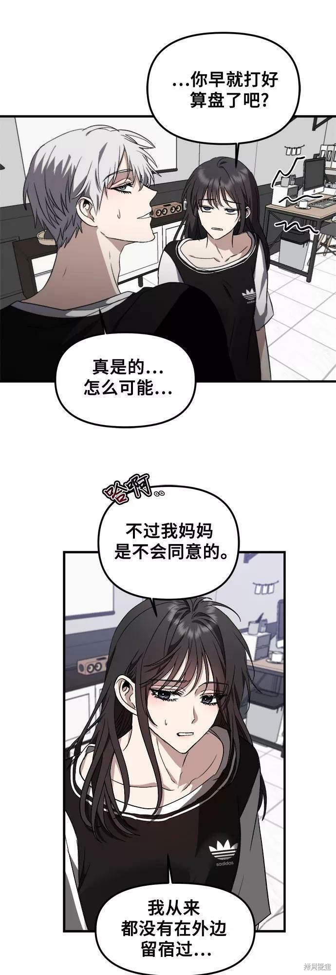 第 39 页