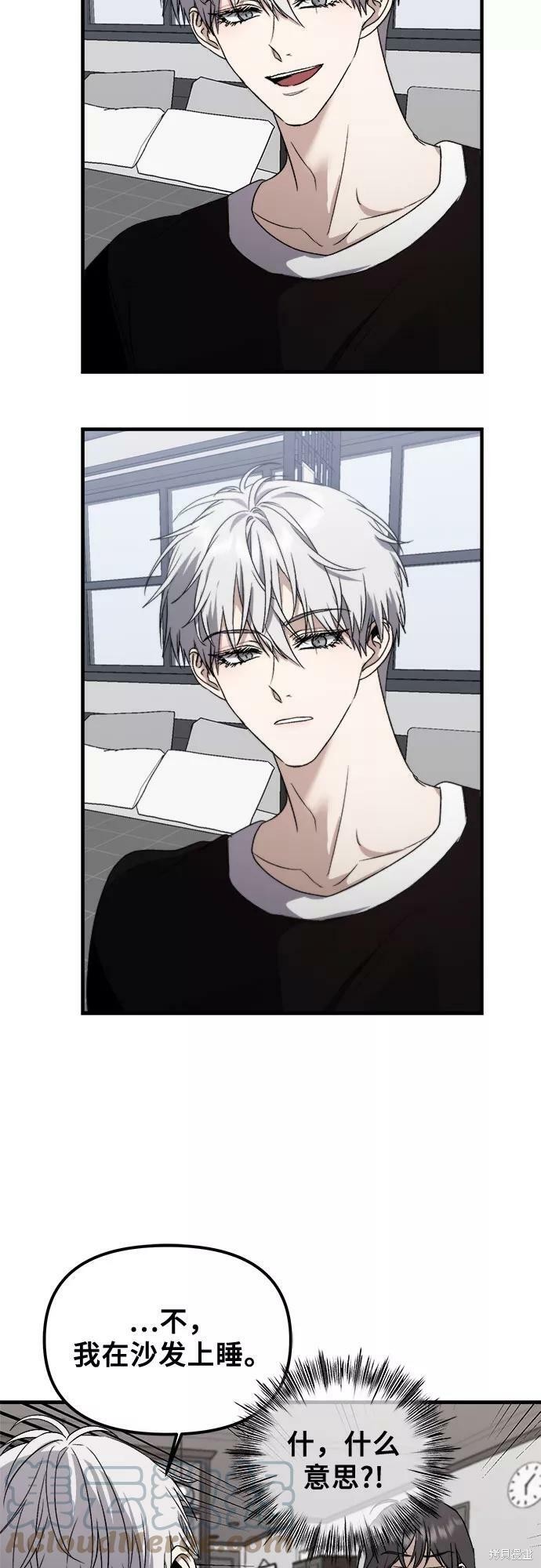第 46 页
