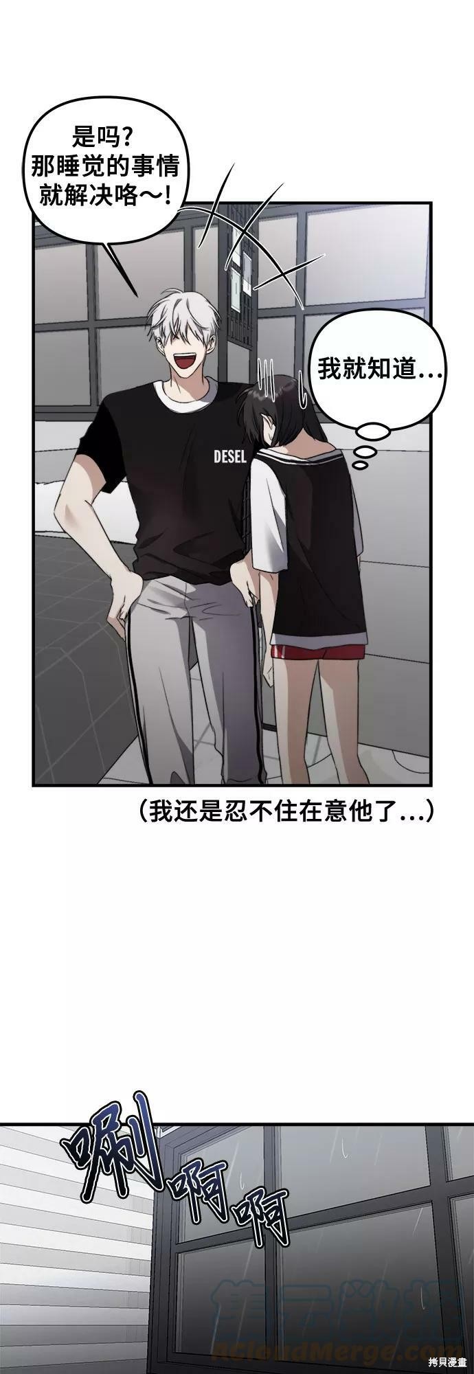 第 49 页