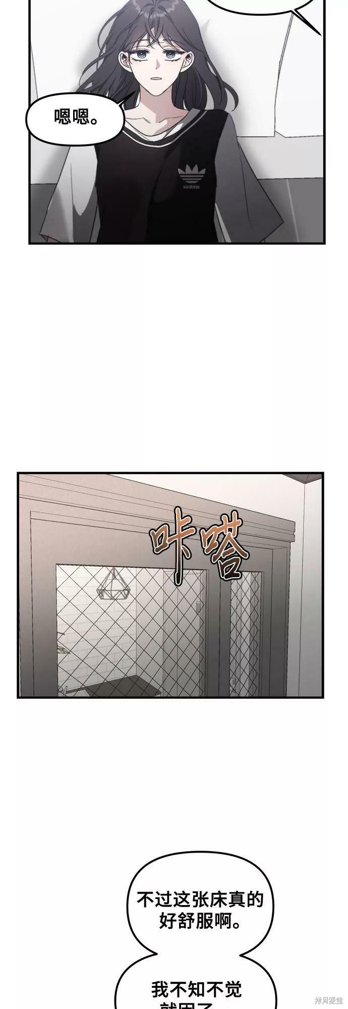 第 51 页