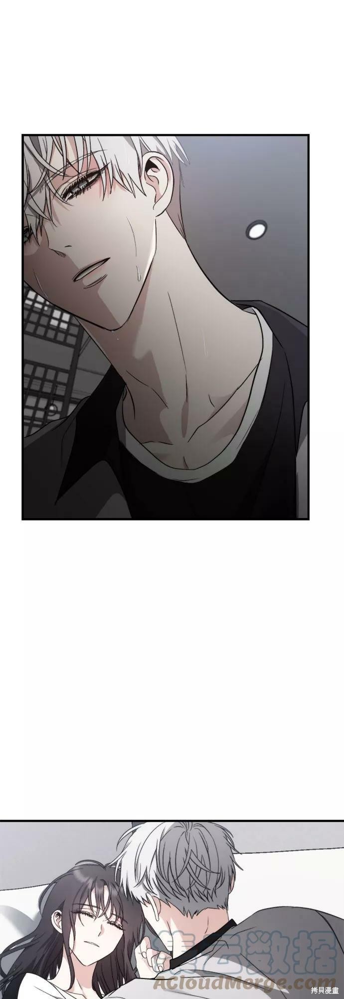 第 58 页