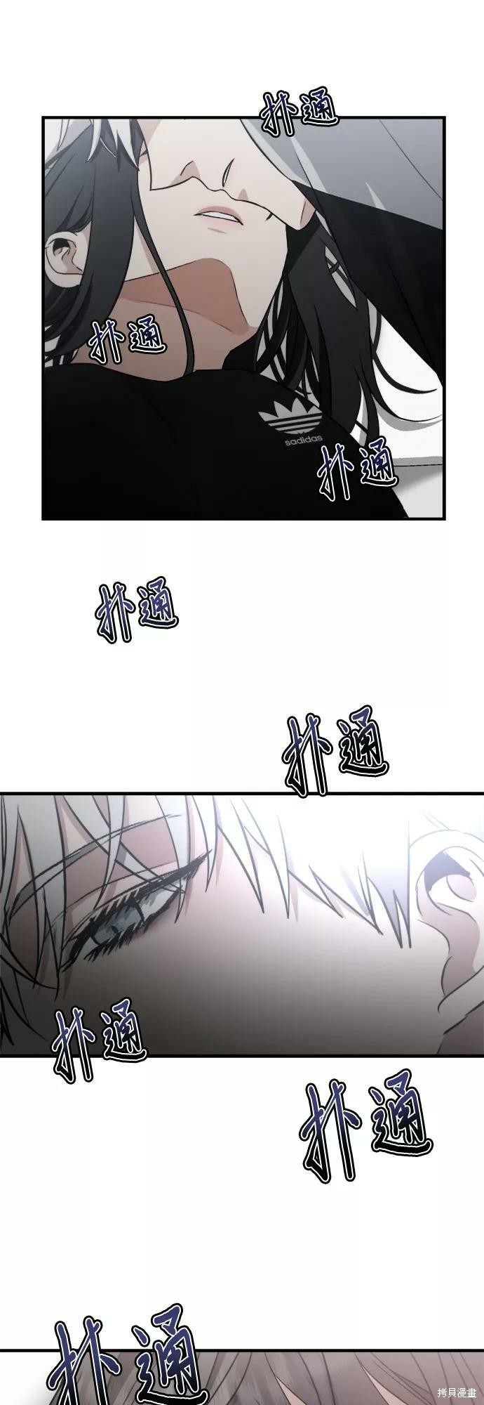 第 62 页