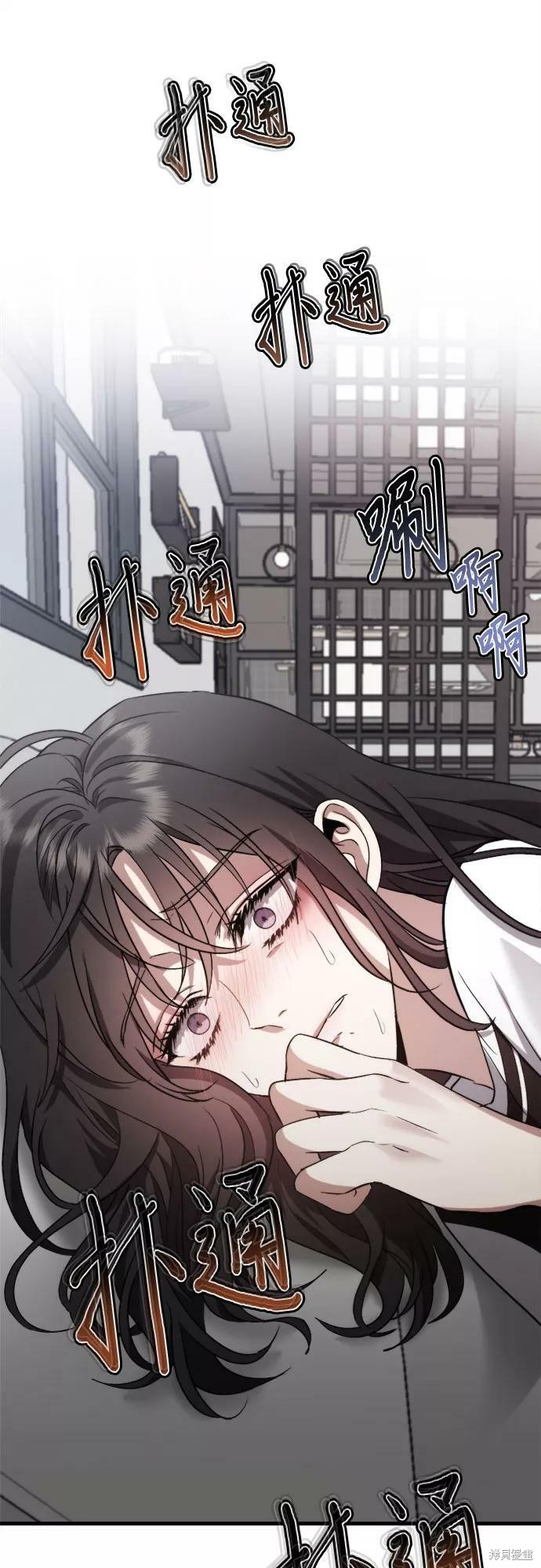 第 66 页