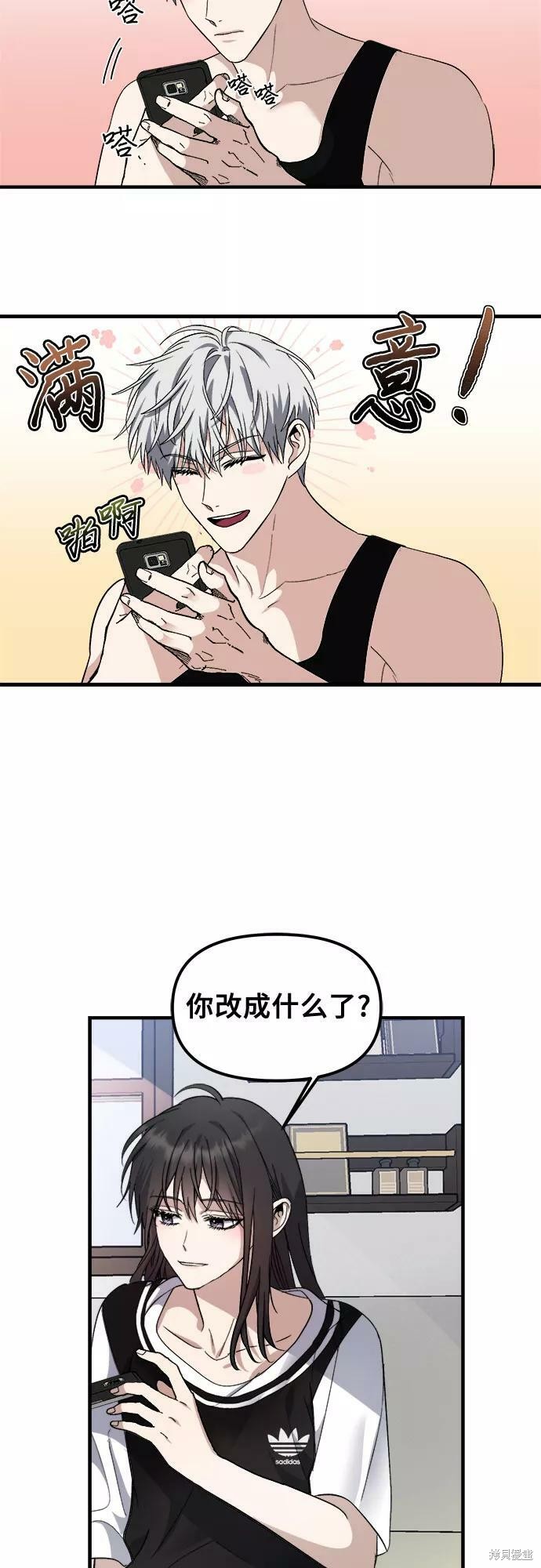 第 41 页