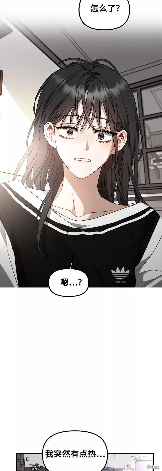 第 53 页
