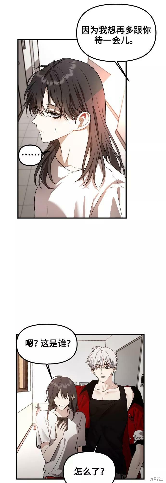 第 57 页