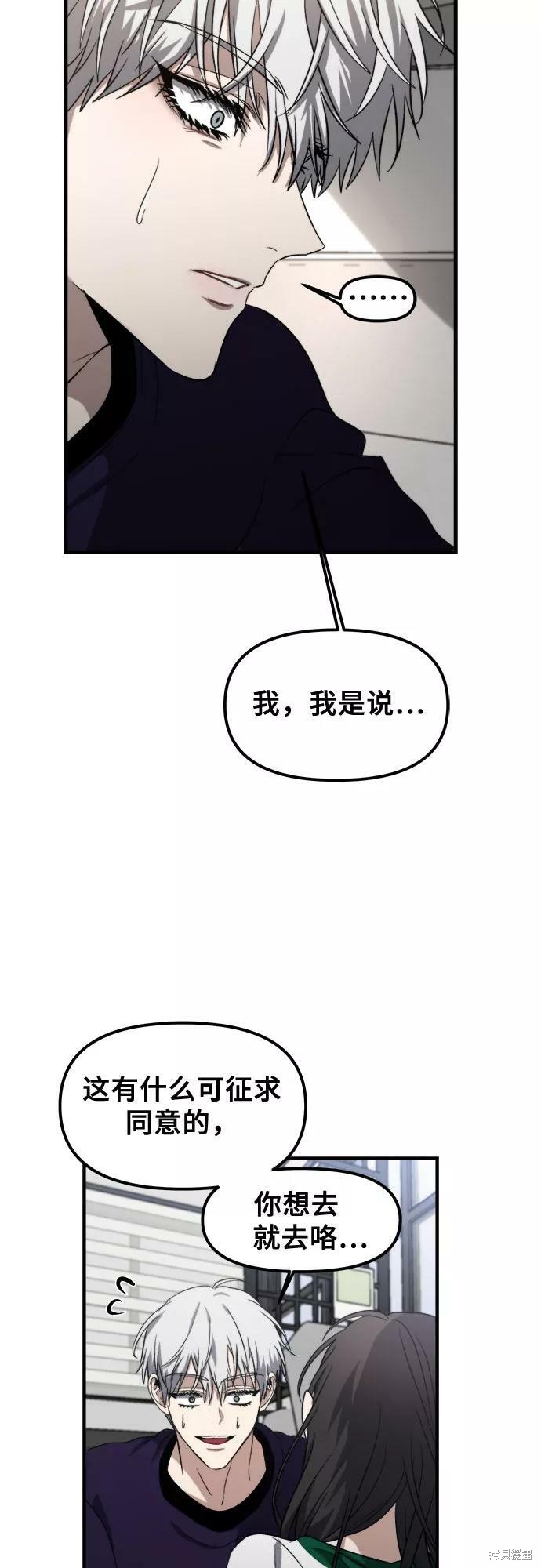 第 47 页