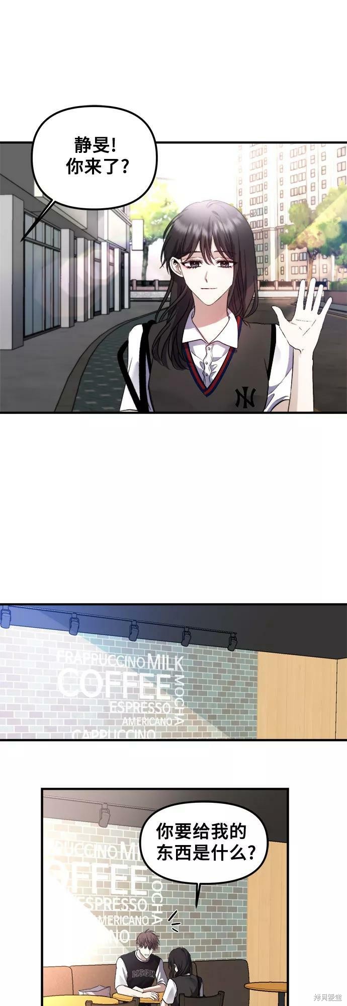 第 53 页