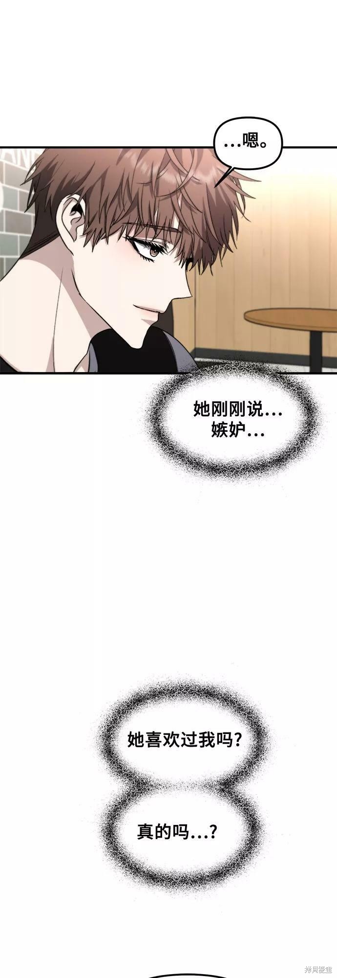 第 62 页