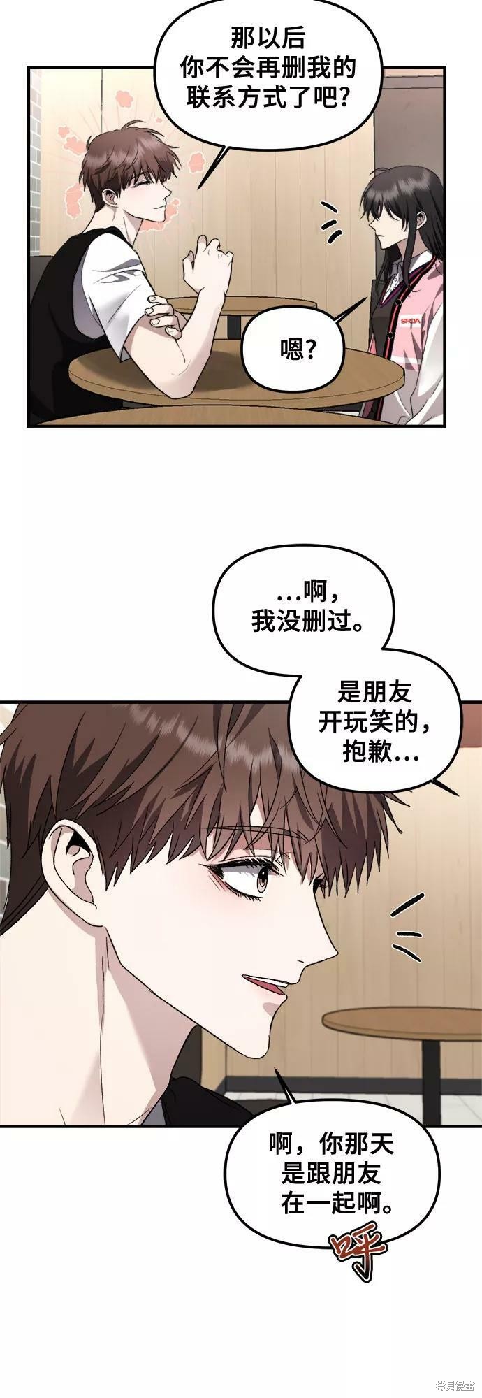 第 63 页