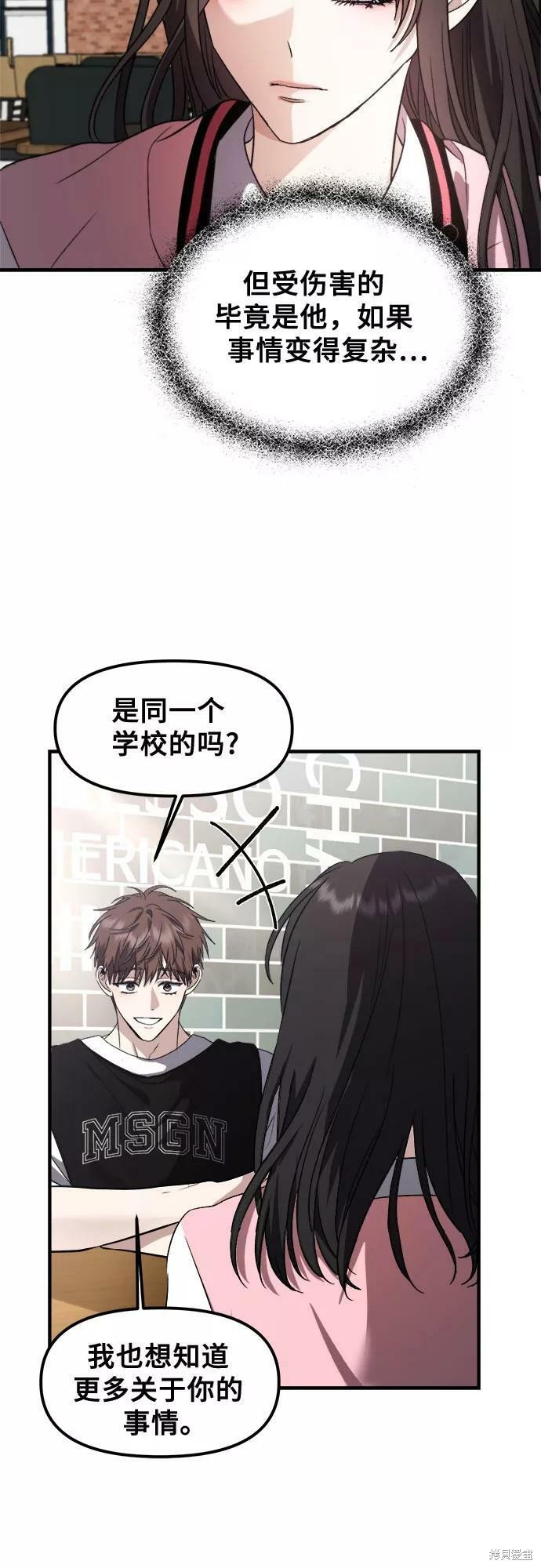 第 65 页