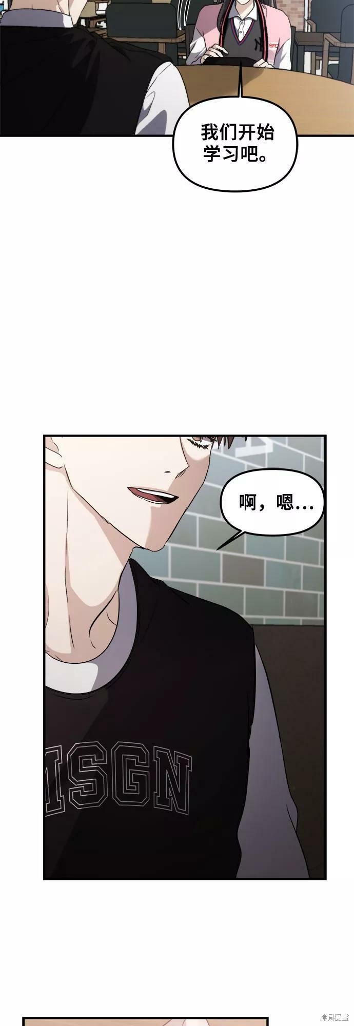 第 68 页