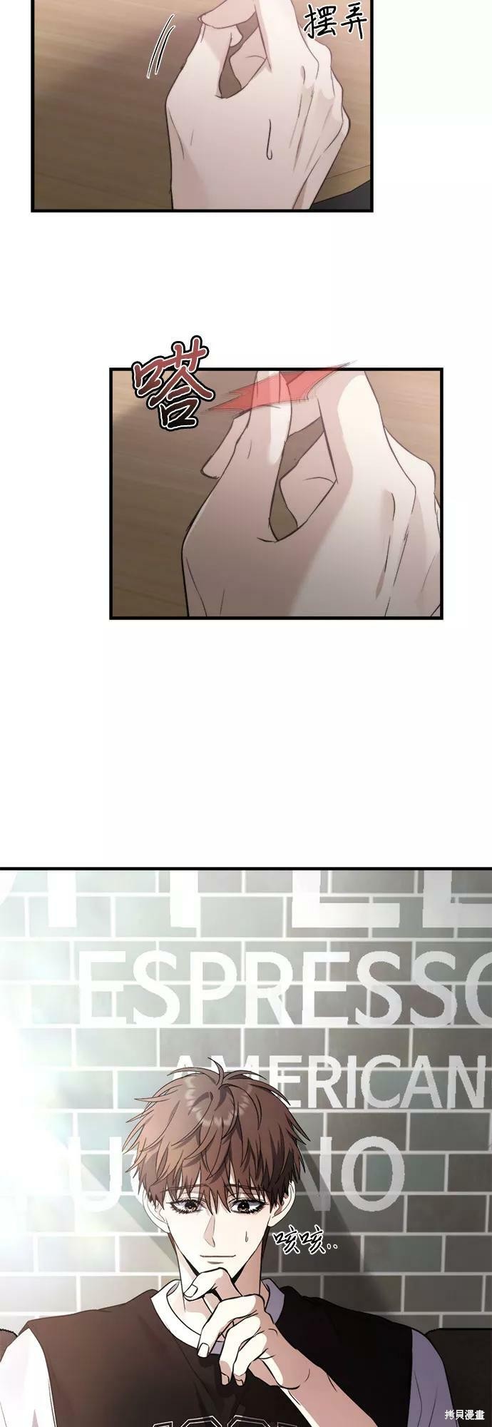 第 69 页