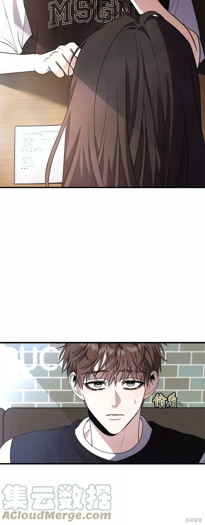 第 70 页