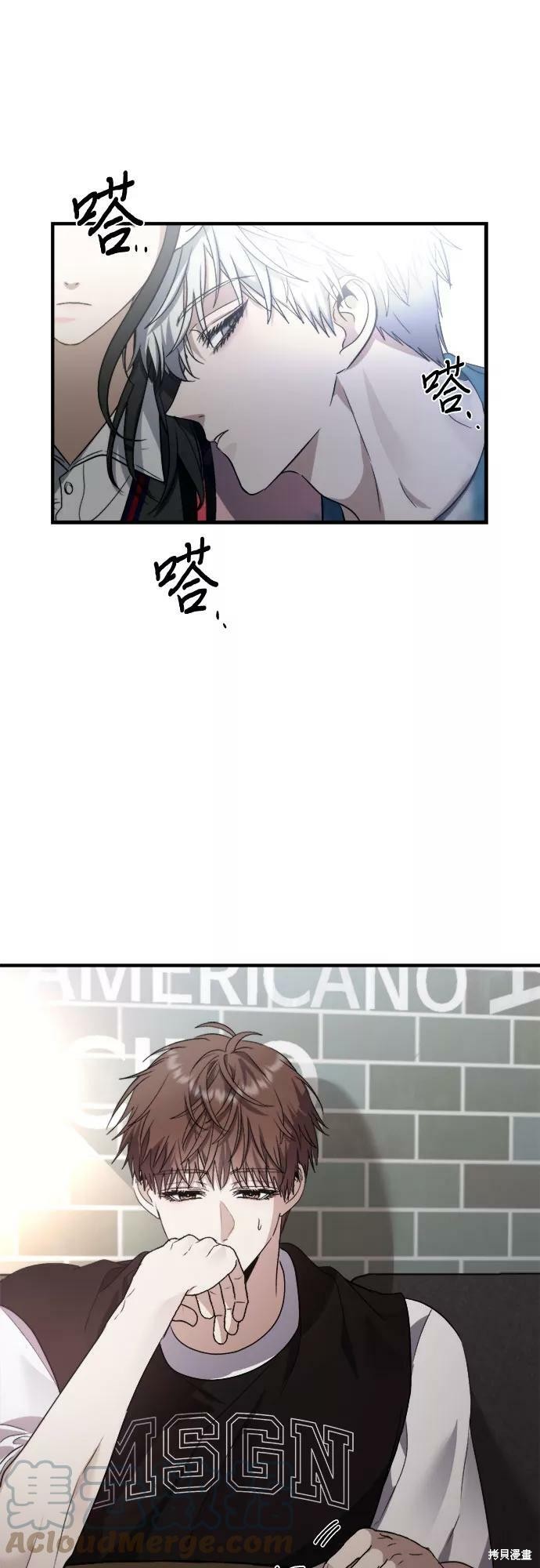 第 73 页