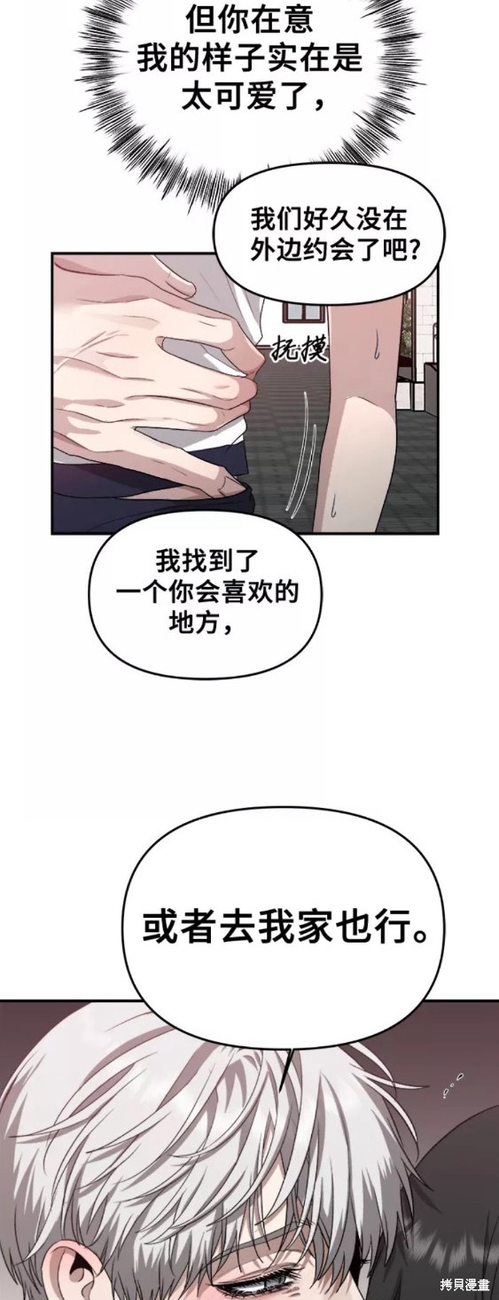 第 39 页