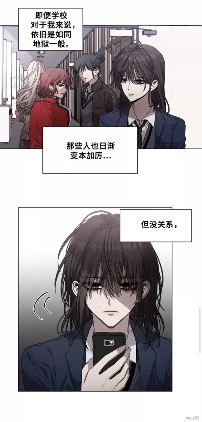 第 35 页