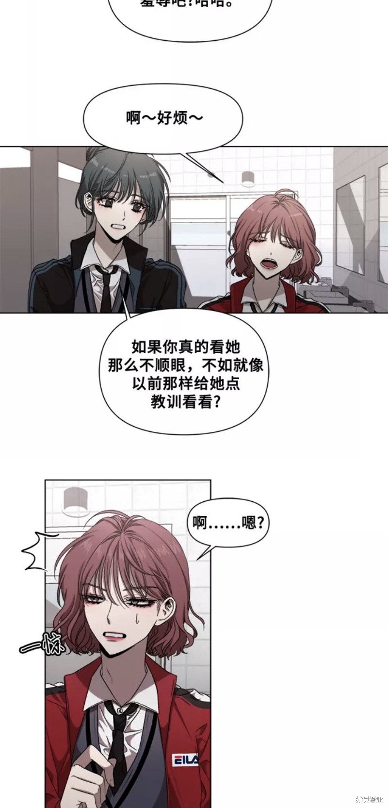第 38 页
