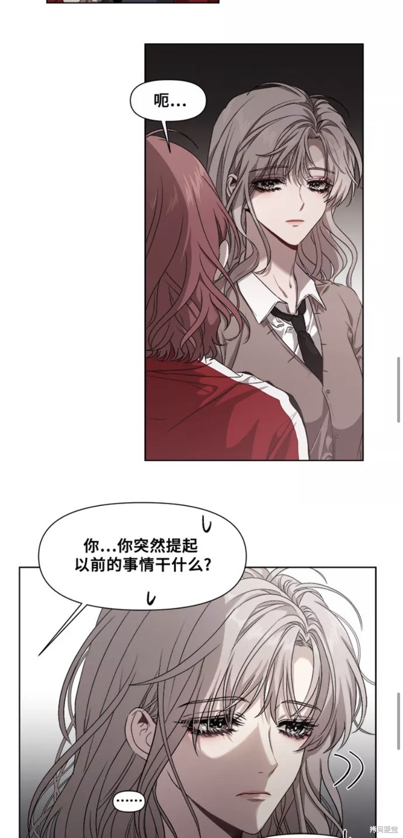 第 39 页