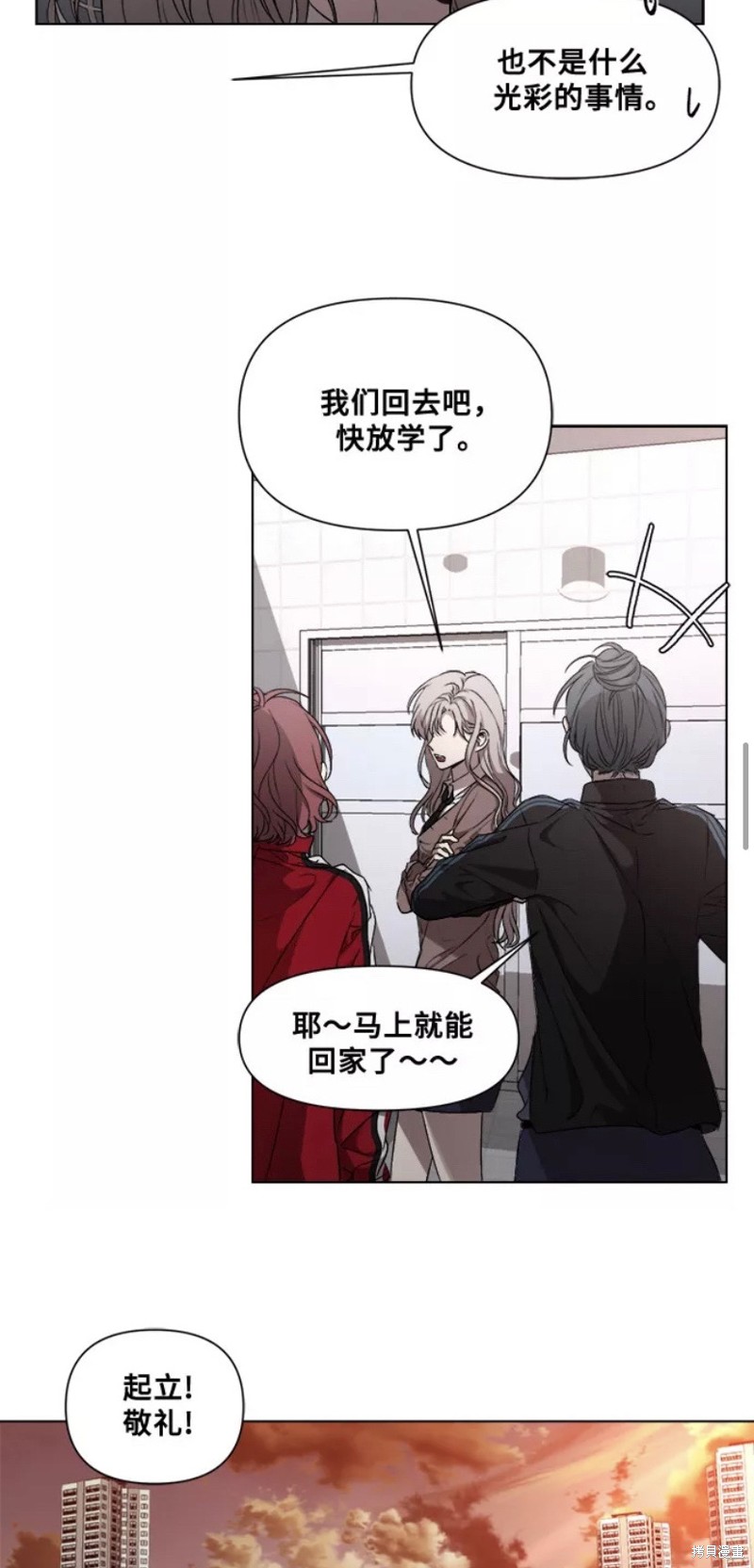 第 40 页