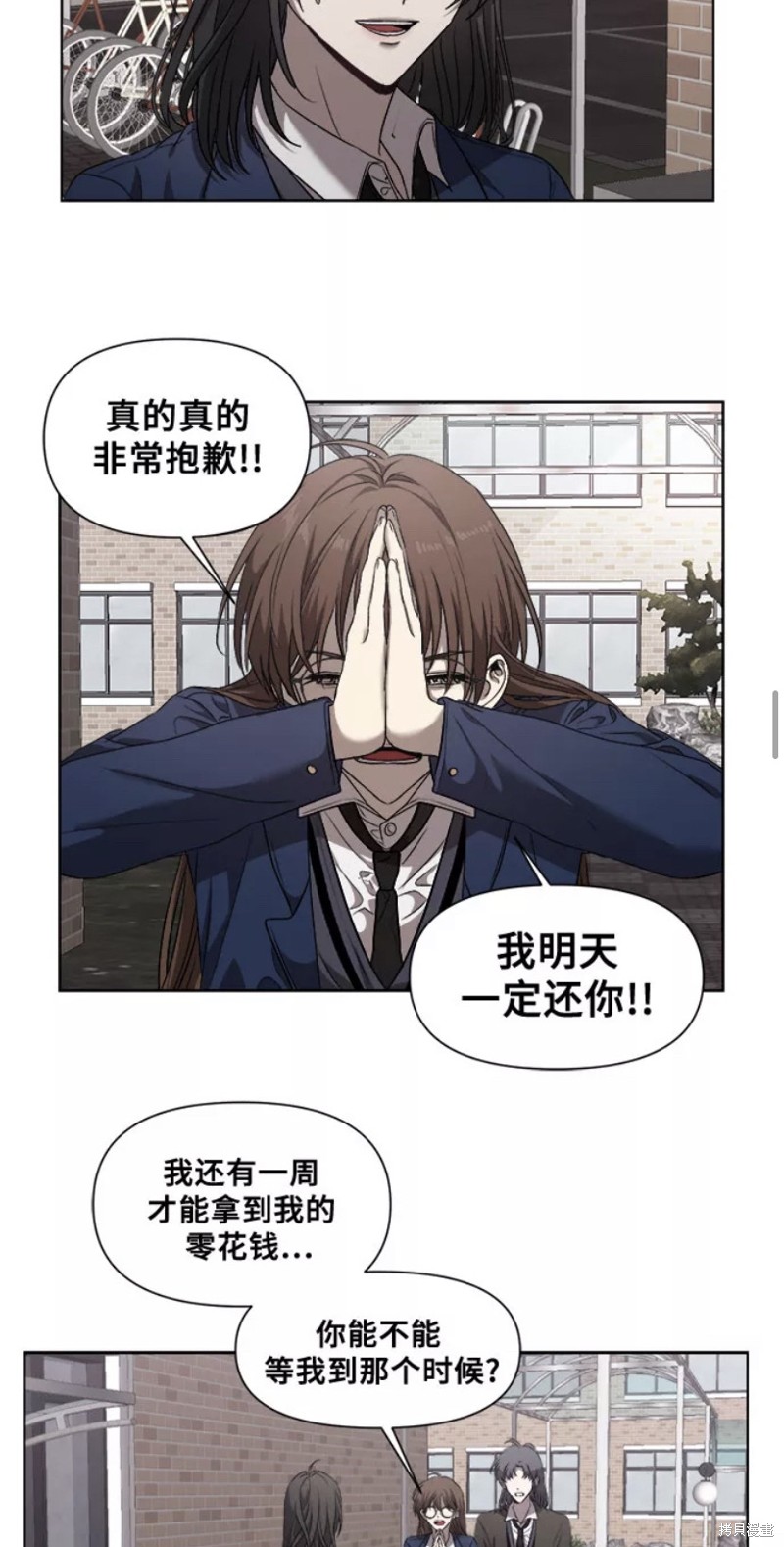 第 49 页