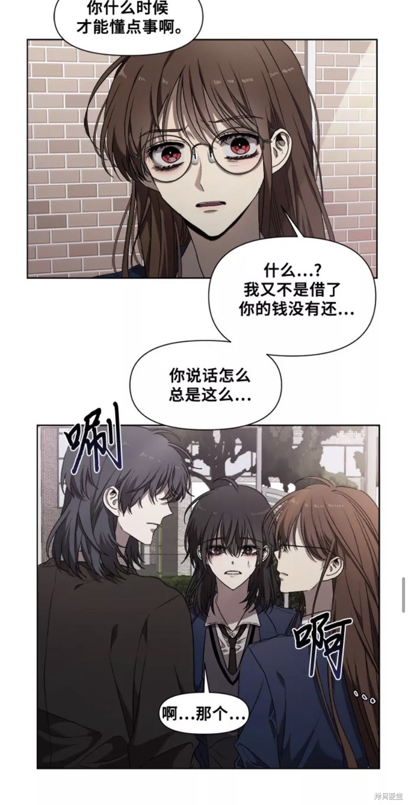 第 51 页