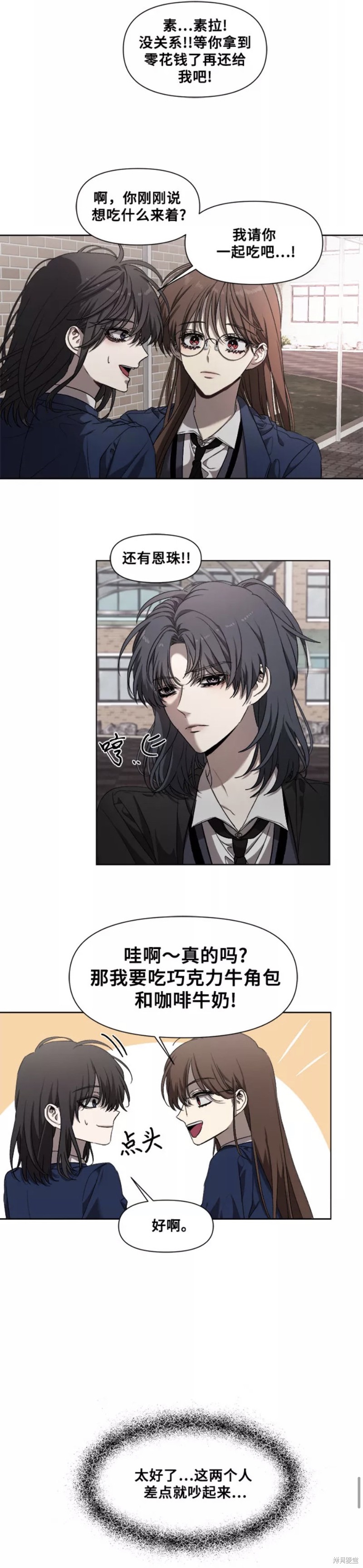 第 52 页