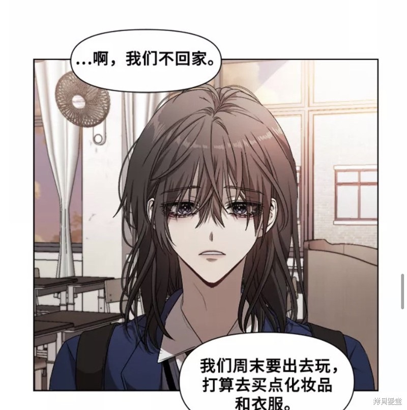 第 57 页