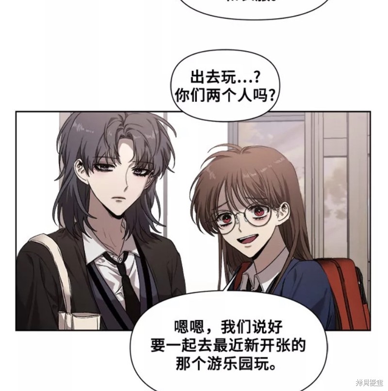 第 58 页