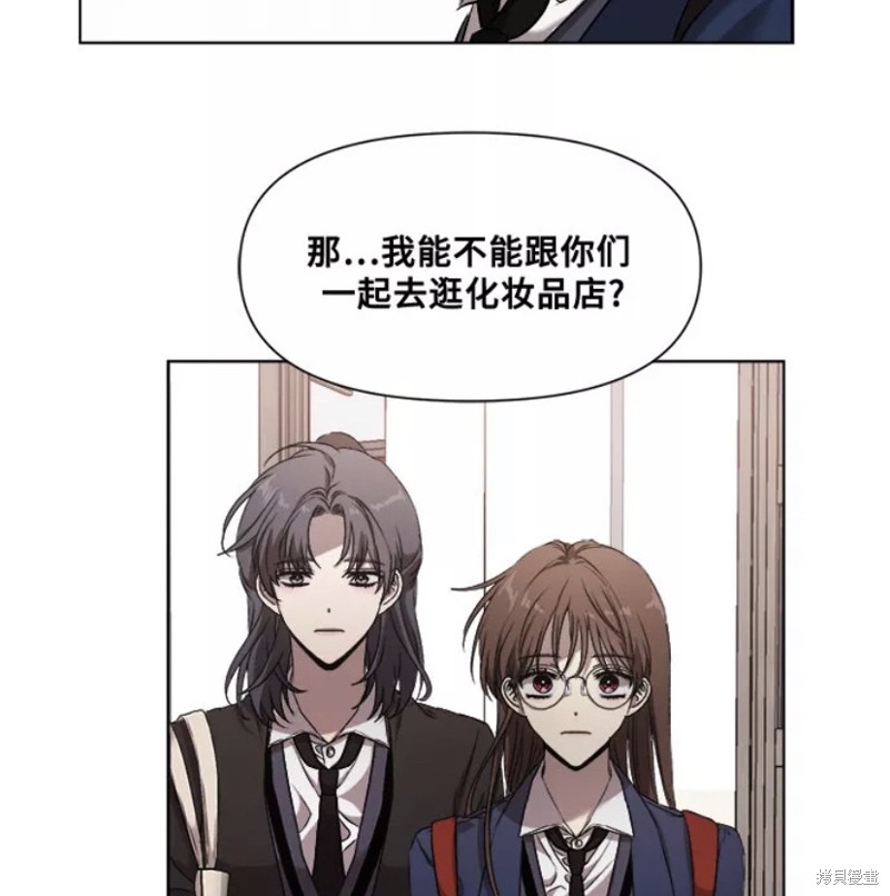 第 61 页