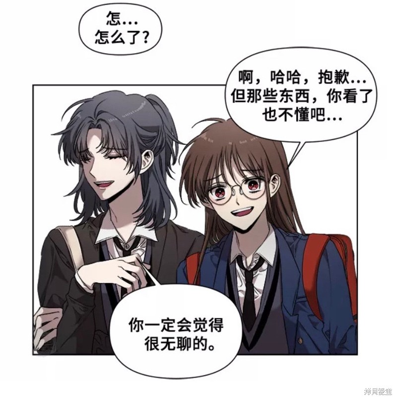 第 63 页