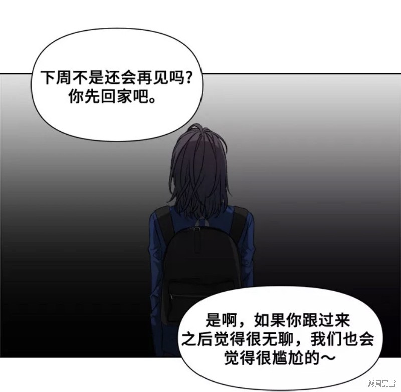 第 64 页