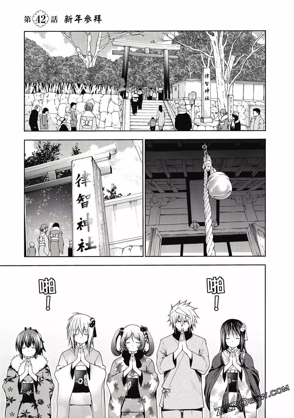 第 124 页