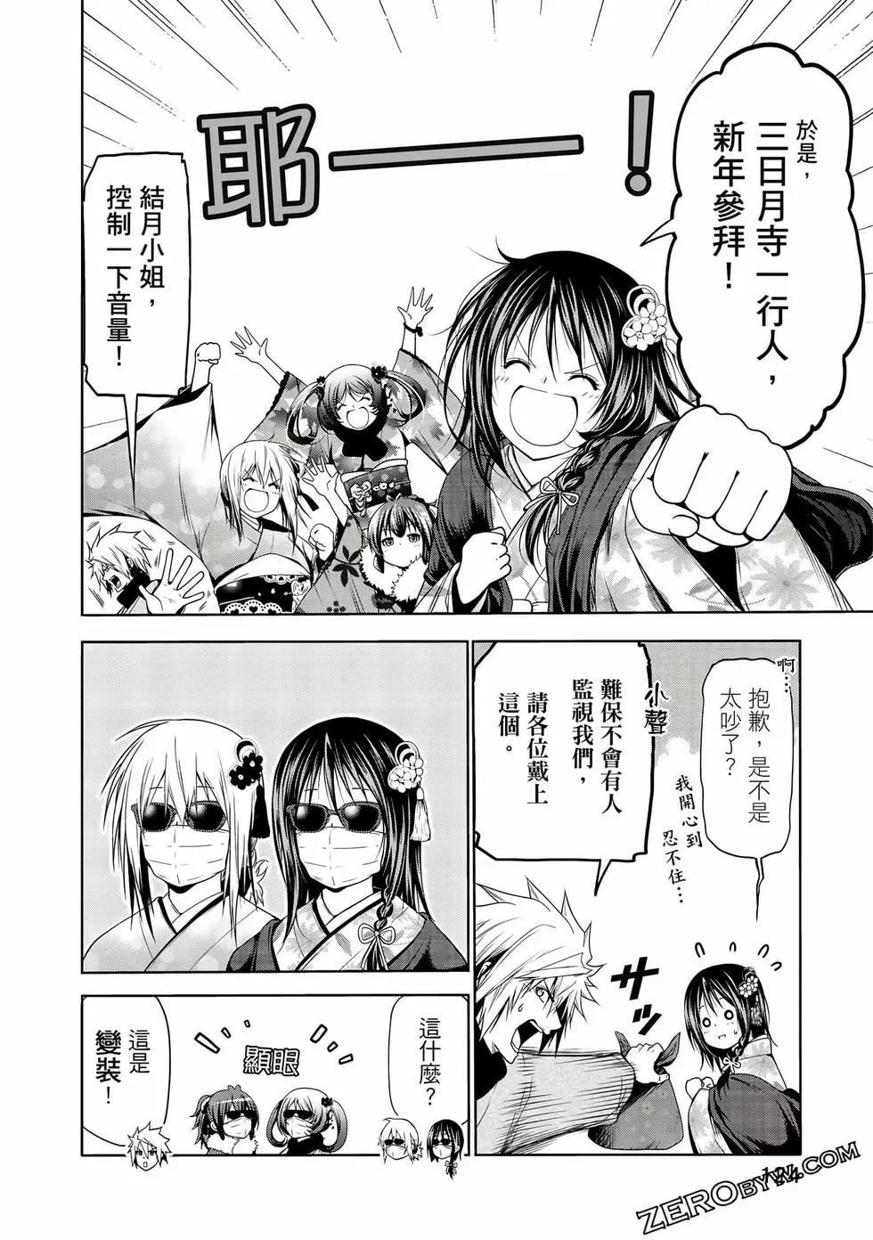 第 125 页