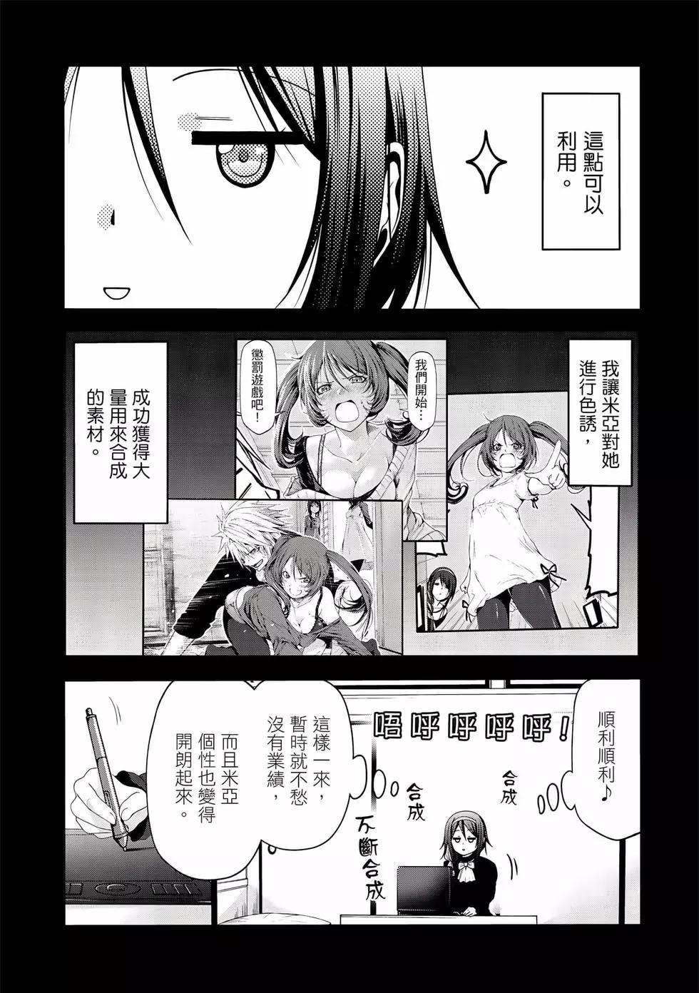 第 157 页