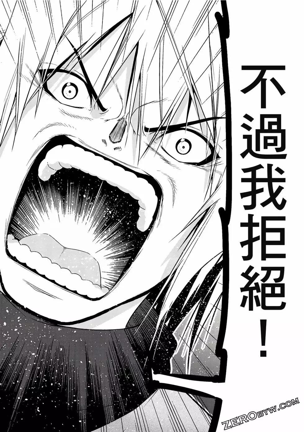 第 163 页