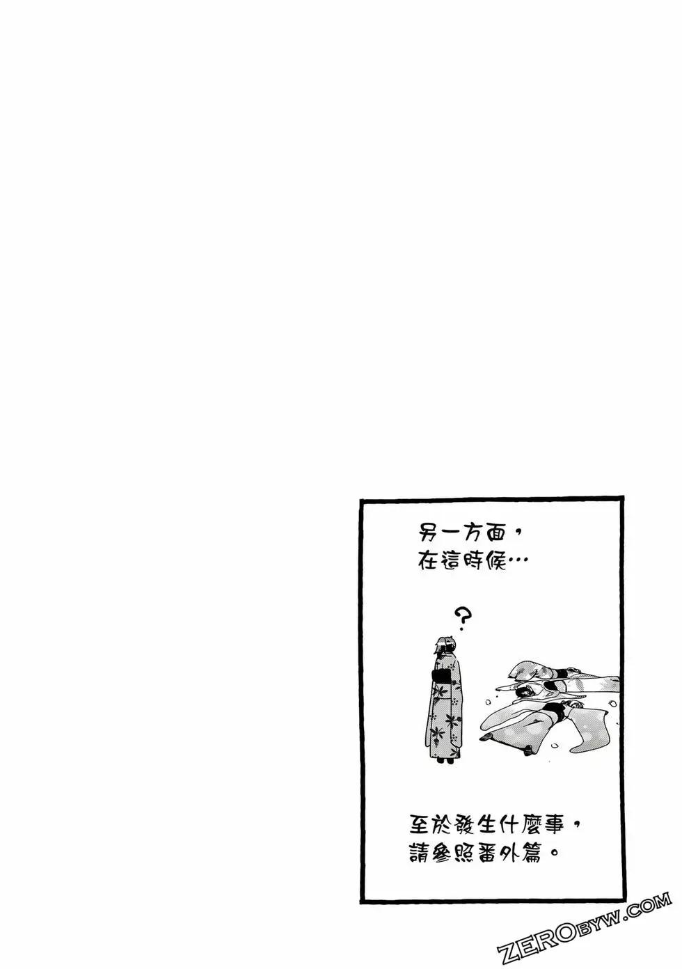 第 165 页