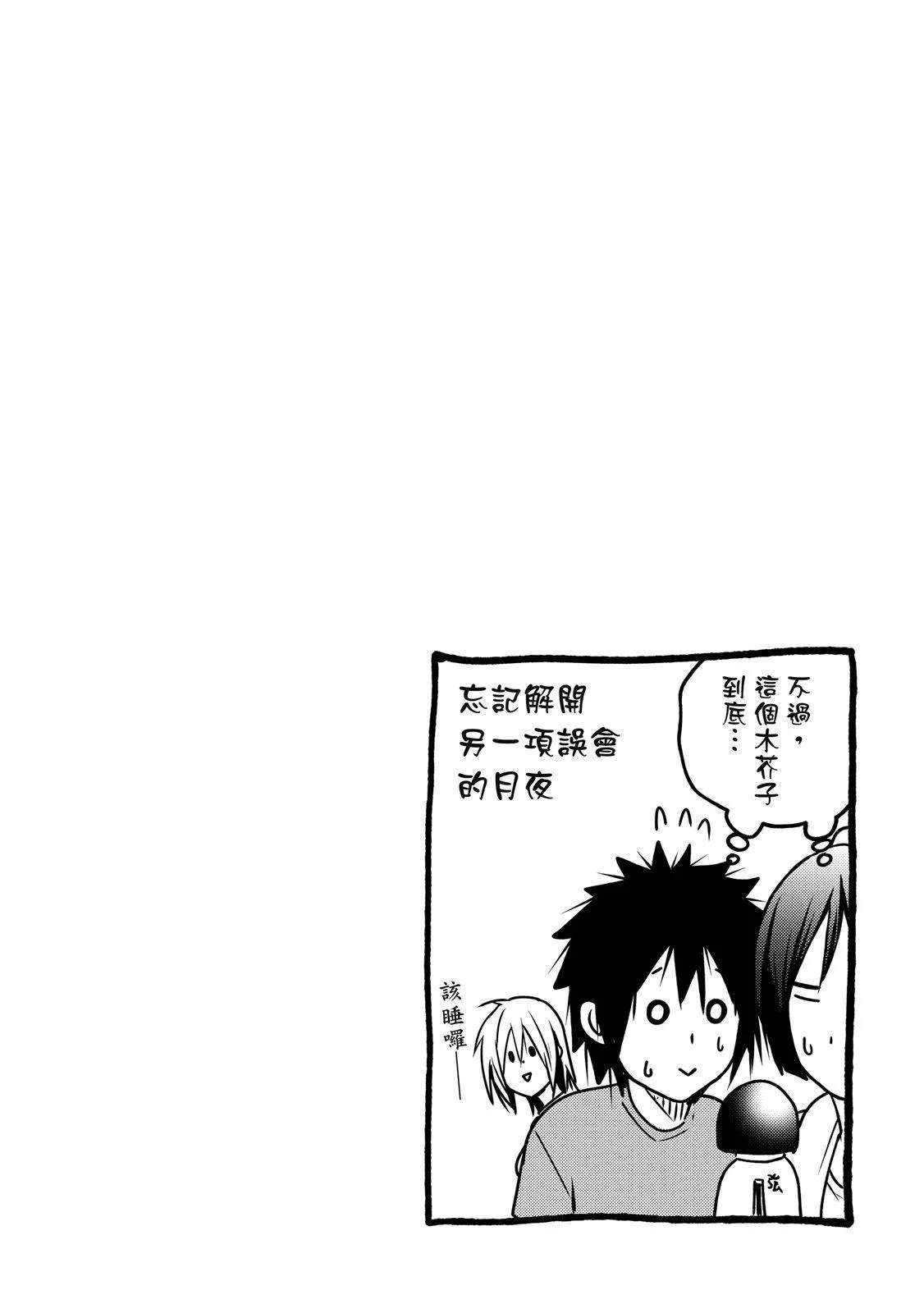 第 120 页