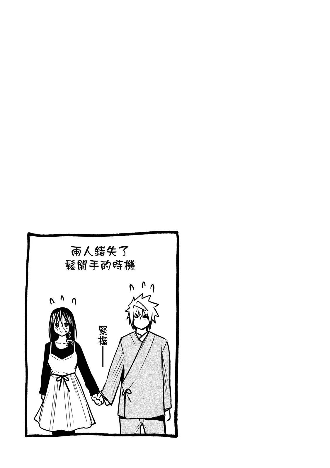 第 139 页