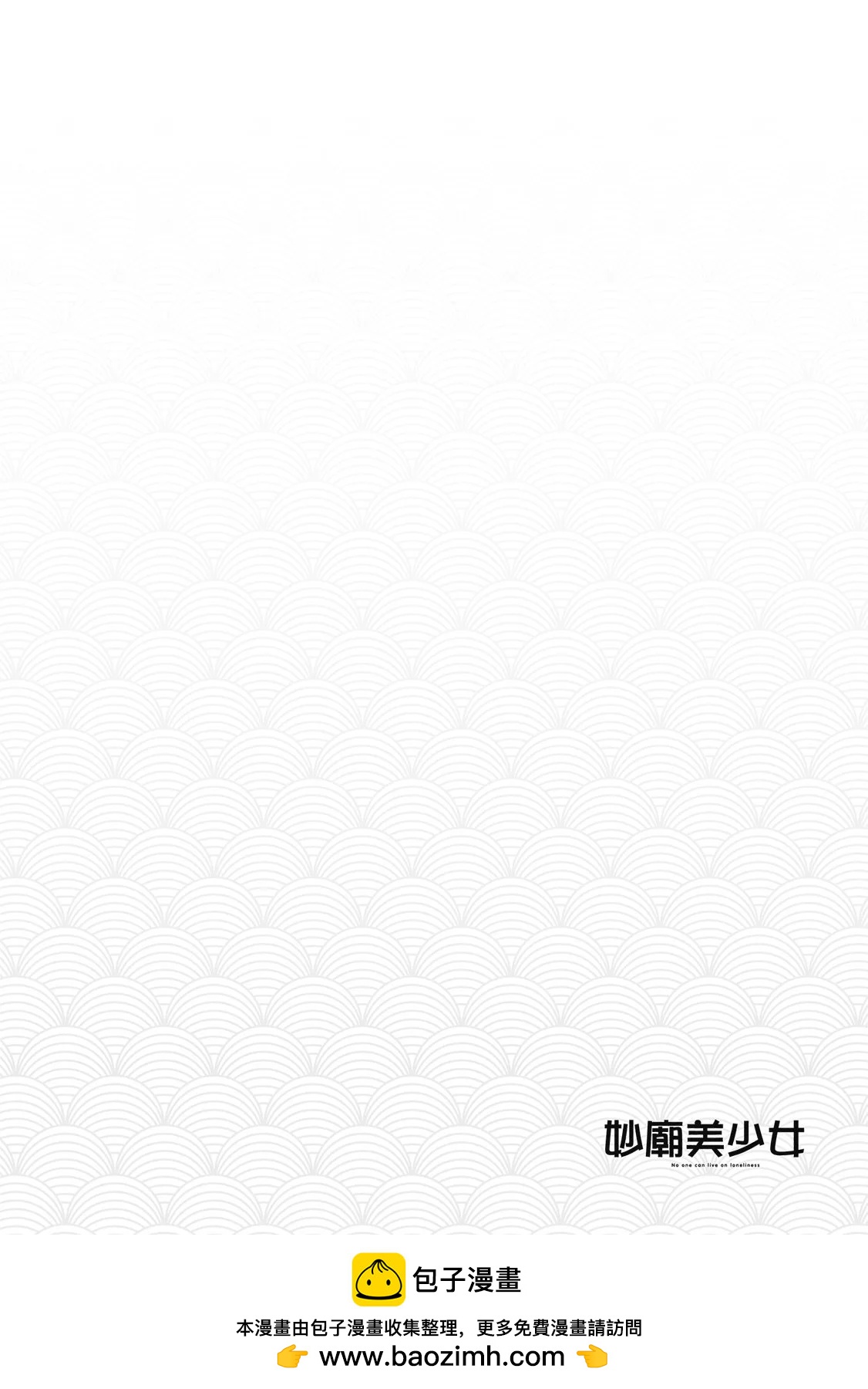 第 140 页