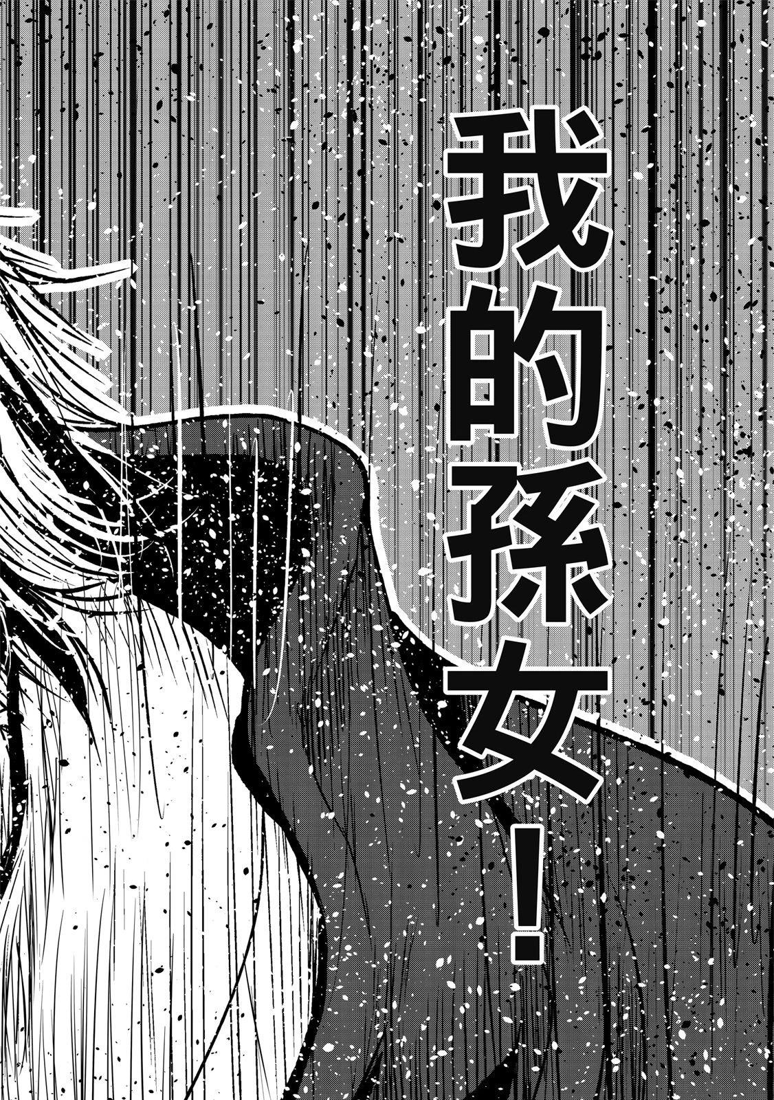 第 170 页