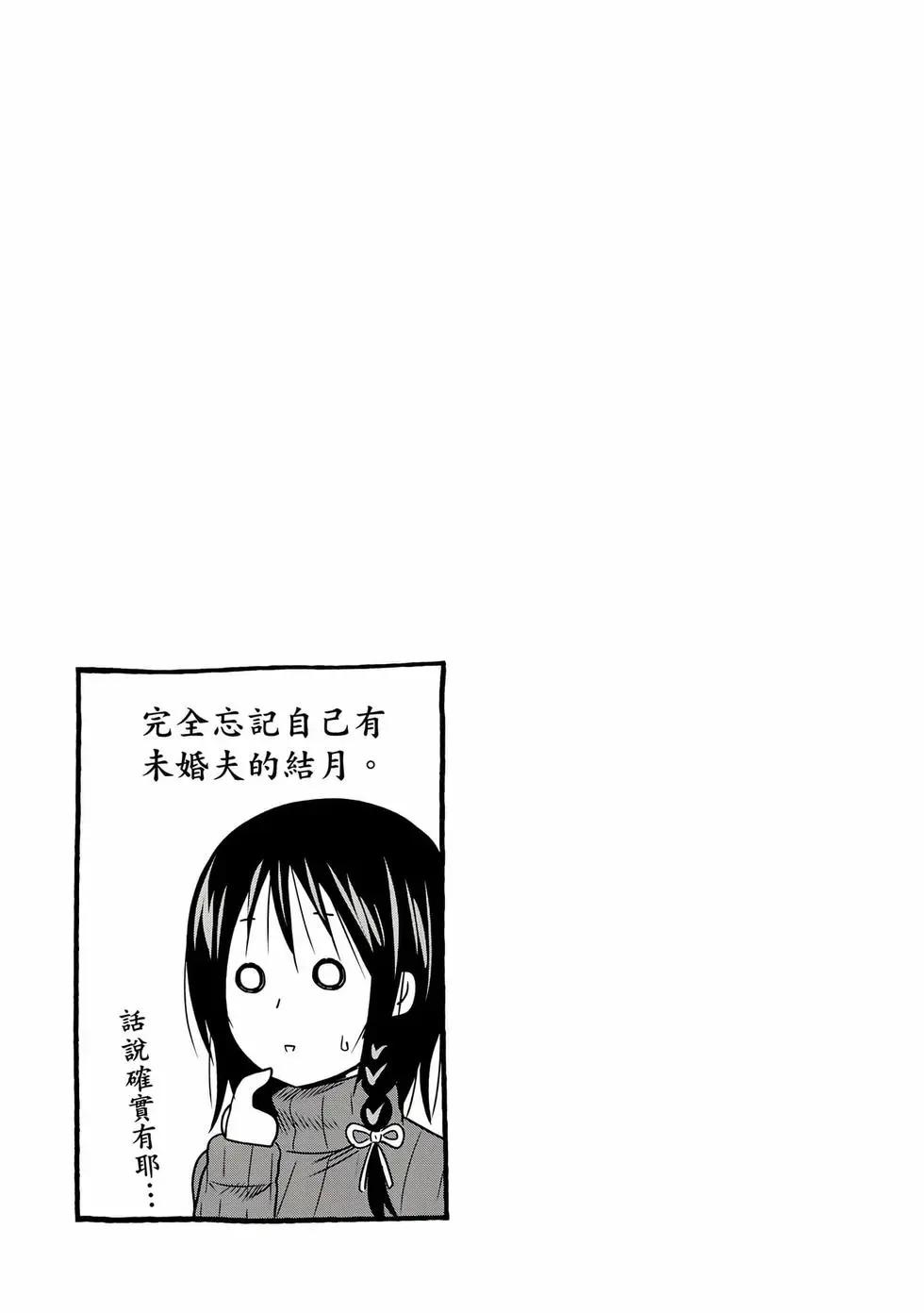 第 106 页