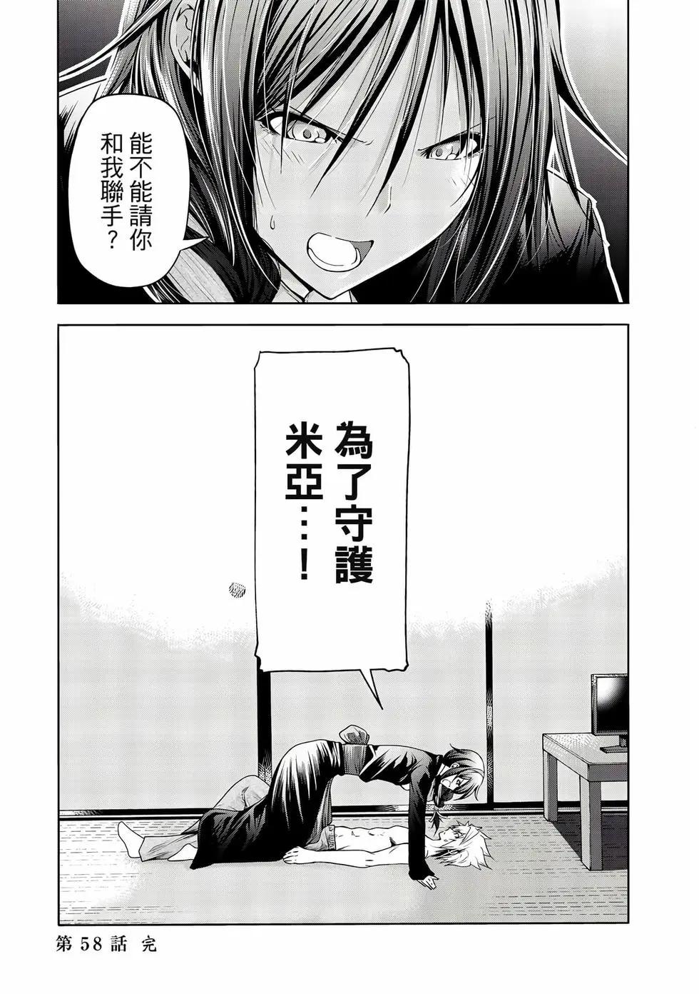 第 124 页