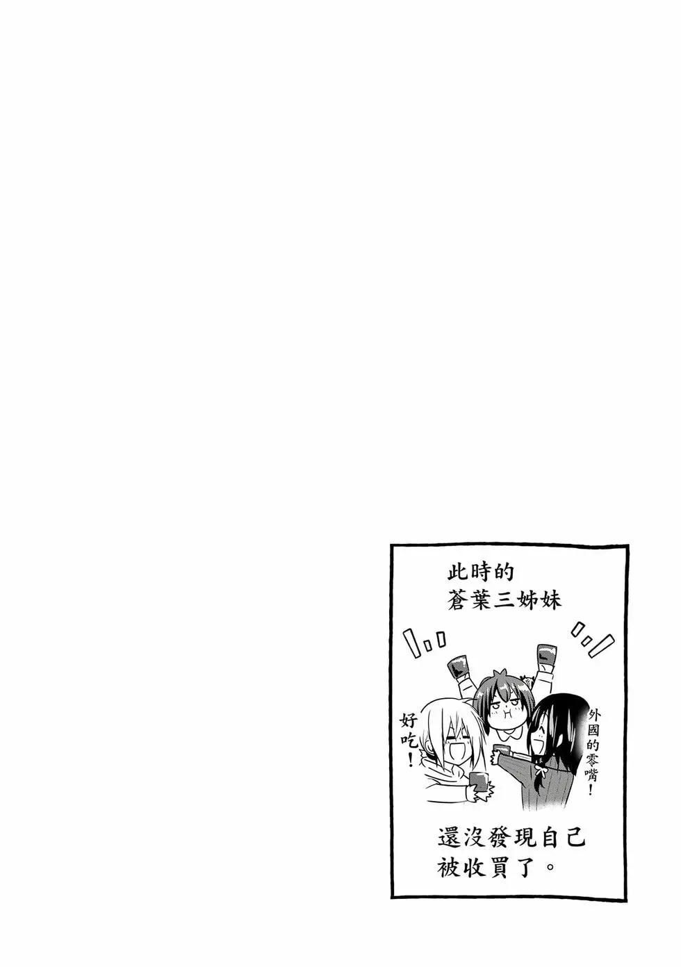 第 125 页