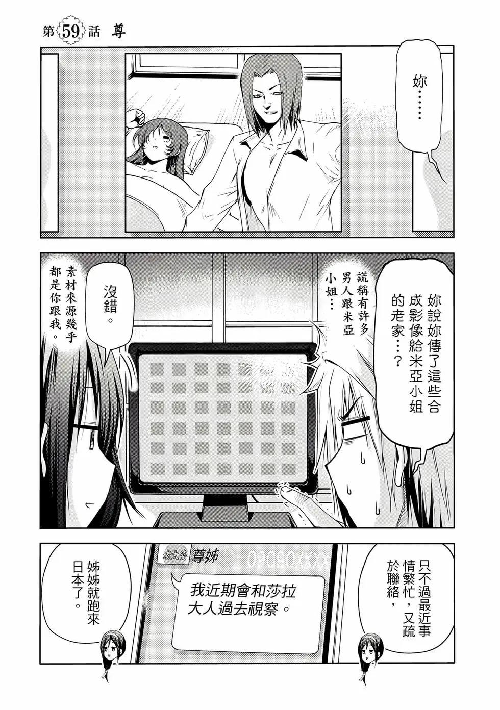 第 126 页