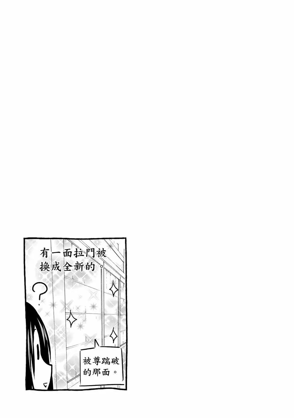 第 146 页