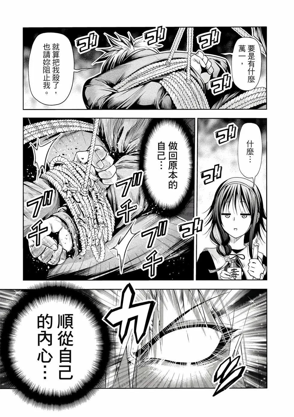 第 178 页