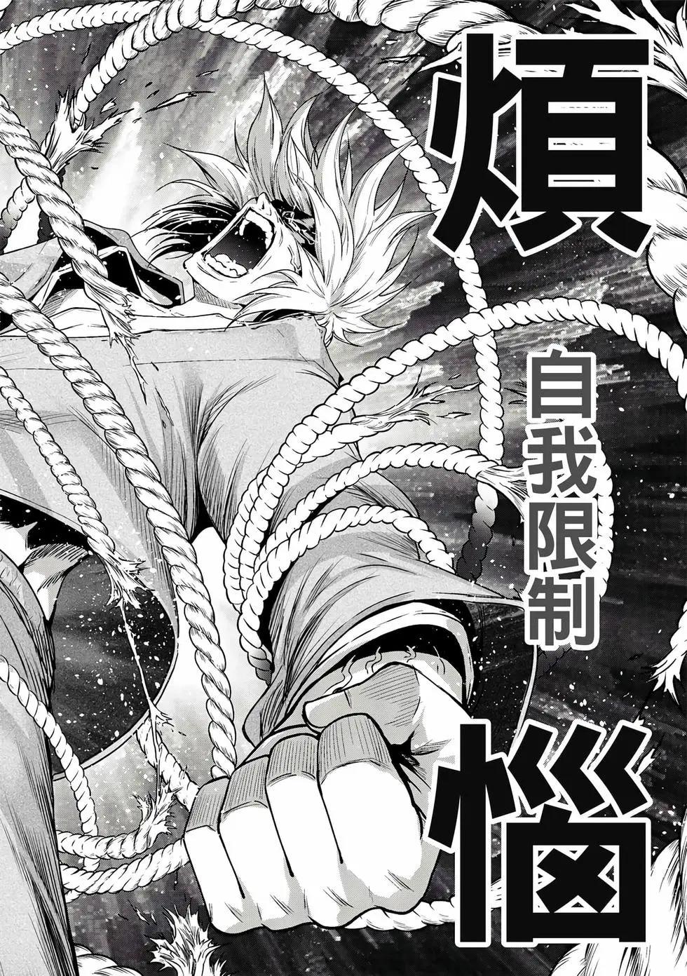 第 179 页